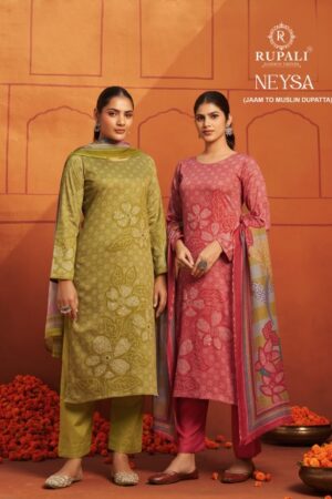 RUPALI FASHION NEYSA JAAM SATIN PRINTED SUIT 7.jpg