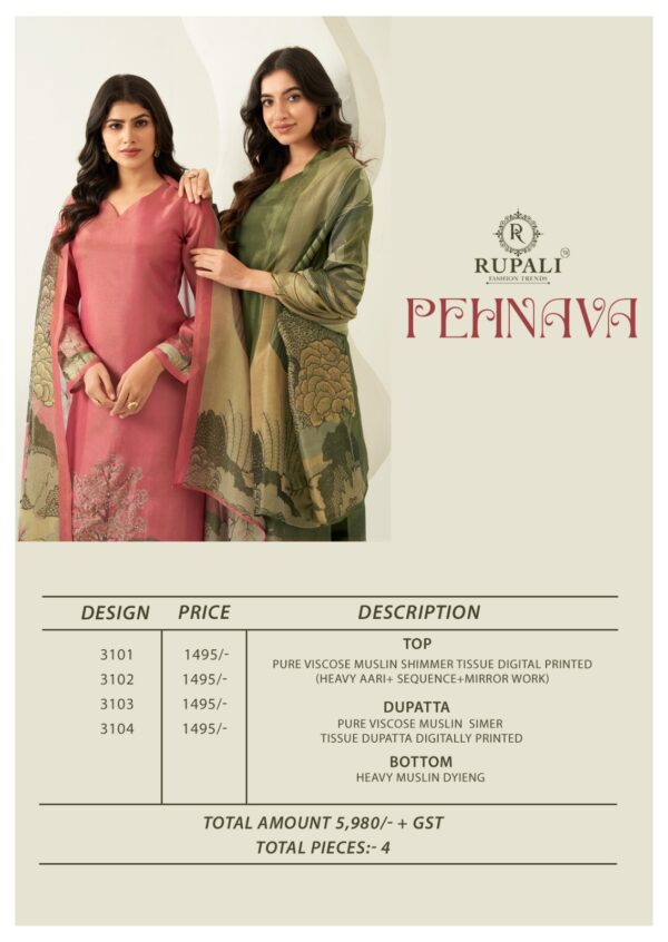 RUPALI FASHION PEHNAVA VISCOSE MUSLIN SUITS CATALOG 7.jpg