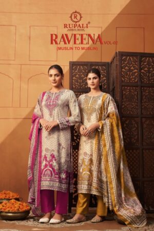 RUPALI FASHION RAVEENA VOL 2 PURE MUSLIN SUITS CATALOG 8.jpg