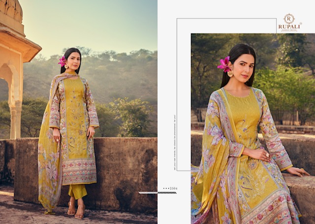 RUPALI FASHION SHAILI PURE JAM SATIN SUITS CATLAOG LATEST 2025 Rehmat Boutique RUPALI FASHION SHAILI PURE JAM SATIN SUITS CATLAOG RUPALI FASHION SHAILI PURE JAM SATIN SUITS CATLAOG 5.jpg