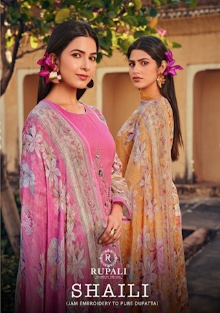 RUPALI FASHION SHAILI PURE JAM SATIN SUITS CATLAOG LATEST 2025 Rehmat Boutique RUPALI FASHION SHAILI PURE JAM SATIN SUITS CATLAOG RUPALI FASHION SHAILI PURE JAM SATIN SUITS CATLAOG 8.jpg