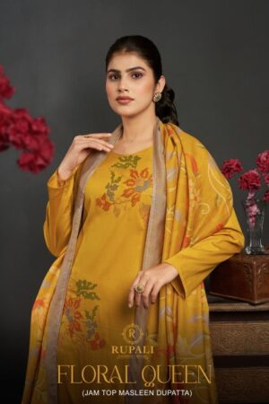 RUPALI FLORAL QUEEN JAAM SATIN SUITS CATALOGUE 11.jpg