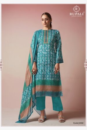 RUPALI NIMRIT PURE JAAM SATIN SUITS WHOLESALER 2.jpg