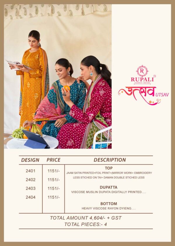 RUPALI UTSAV JAAM SATIN PRINTED SUITS CATALOGUE 9.jpg