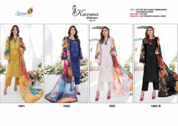 SANIYA TRENDZ KARMA COLLECTION VOL 1 NX 3.jpg