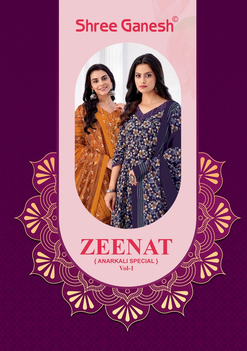 SHREE GANESH ZEENAT VOL 1 READYMADE ANARKALI KURTIS LATEST 2025 Rehmat Boutique SHREE GANESH ZEENAT VOL 1 READYMADE ANARKALI KURTIS SHREE GANESH ZEENAT VOL 1 READYMADE ANARKALI KURTIS 12.jpg