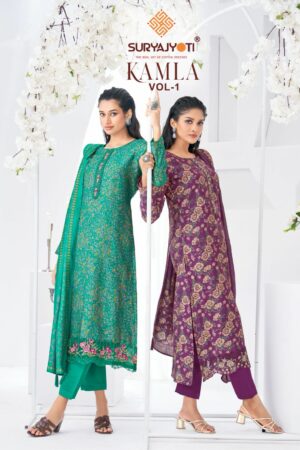 SURYAJYOTI KAMLA VOL 1 COTTON DRESS MATERIAL 9.jpg