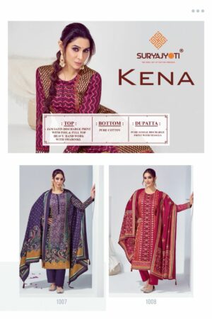 SURYAJYOTI KENA VOL 1 JAM SATIN PRINTED FANCY SUITS 1.jpg