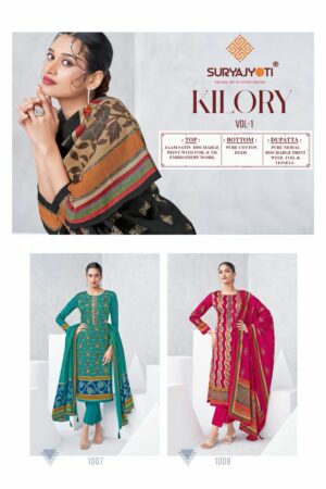 SURYAJYOTI KILORY VOL 1 PURE JAM SATIN SUITS 9.jpg