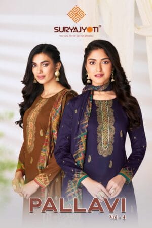 SURYAJYOTI PALLAVI VOL 4 JAM SATIN PRINTED SUITS 6.jpg