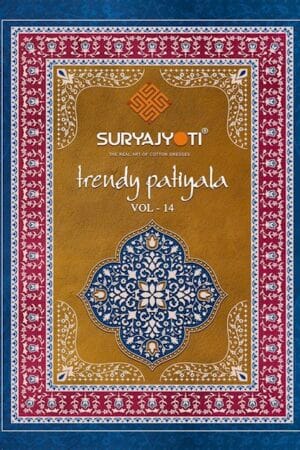 SURYAJYOTI TRENDY PATIYALA VOL 14 COTTON SUIT 1.jpg