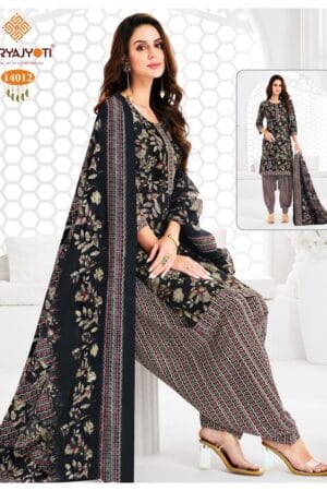 SURYAJYOTI TRENDY PATIYALA VOL 14 COTTON SUIT 13.jpg