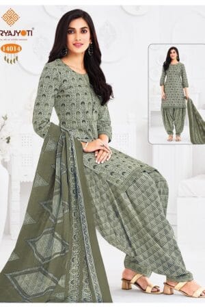 SURYAJYOTI TRENDY PATIYALA VOL 14 COTTON SUIT 15.jpg