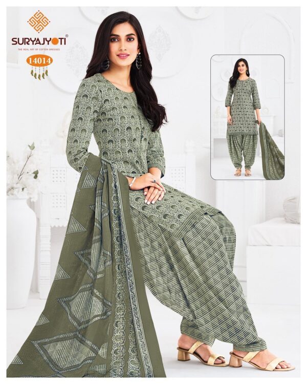 SURYAJYOTI TRENDY PATIYALA VOL 14 COTTON SUIT 15.jpg