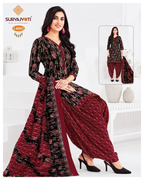 SURYAJYOTI TRENDY PATIYALA VOL 14 COTTON SUIT 2.jpg