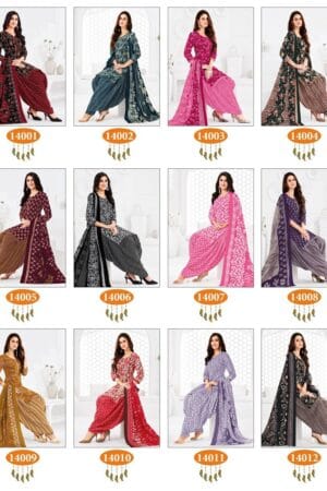 SURYAJYOTI TRENDY PATIYALA VOL 14 COTTON SUIT 22.jpg