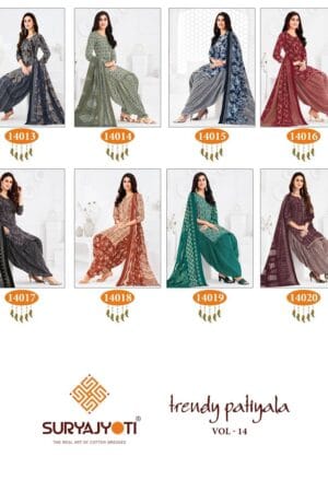 SURYAJYOTI TRENDY PATIYALA VOL 14 COTTON SUIT 23.jpg
