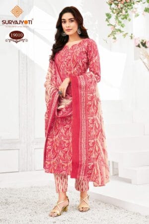 SURYAJYOTI ZION COTTON VOL 19 PRINTED SUIT SUPPLIER 14.jpg