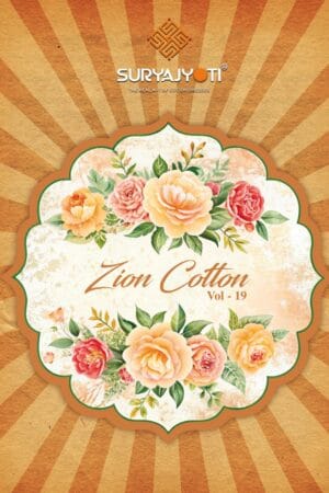 SURYAJYOTI ZION COTTON VOL 19 PRINTED SUIT SUPPLIER 4.jpg