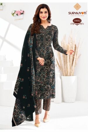 SURYAJYOTI ZION COTTON VOL 19 PRINTED SUIT SUPPLIER 6.jpg