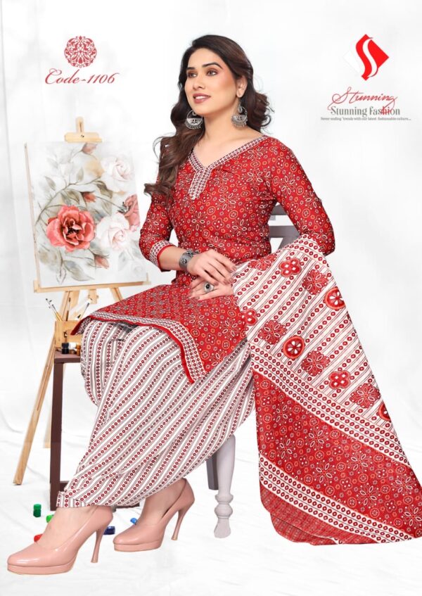 SWETA COTTON PATIYALA SALWAR SUITS LATEST CATALOG 2.jpg