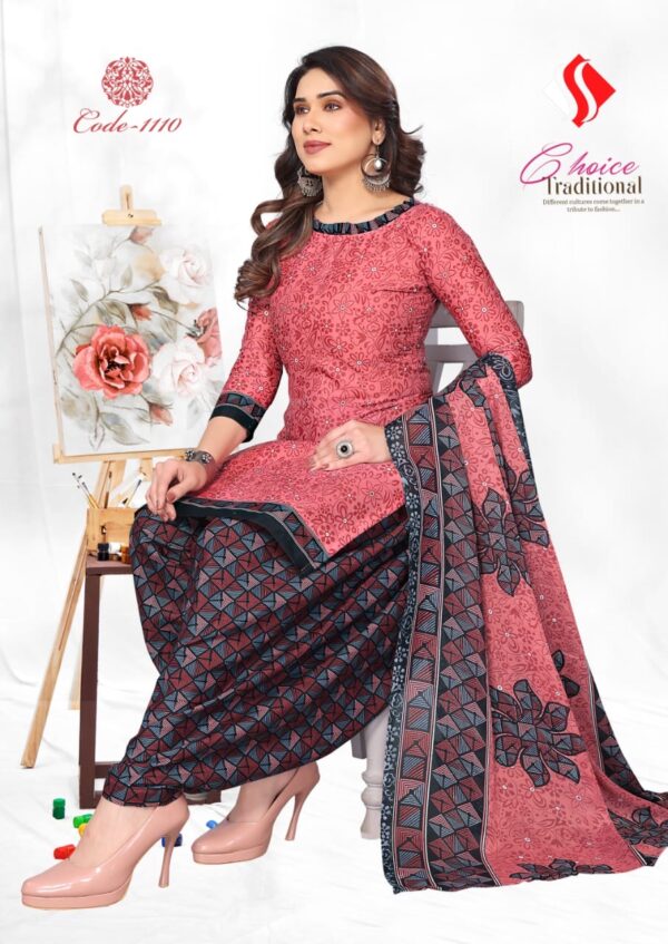 SWETA COTTON PATIYALA SALWAR SUITS LATEST CATALOG 5.jpg