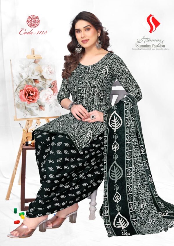 SWETA COTTON PATIYALA SALWAR SUITS LATEST CATALOG 7.jpg