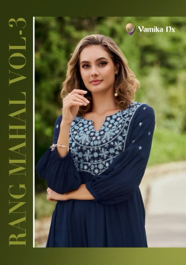 VAMIKA NX RANG MAHAL VOL 3 SHORT TOPS SUPPLIER 9.jpg