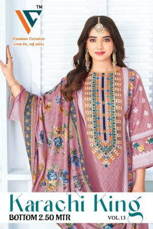 VANDANA‎‎‎‎‎ CREATION KARACHI KING‎ VOL 13 COTTON SUITS LATEST 2025