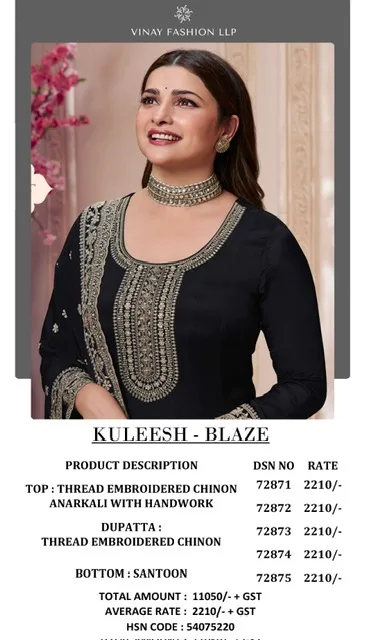 VINAY FASHION KULEESH BLAZE SALWAR SUITS CATALOG 12.jpg