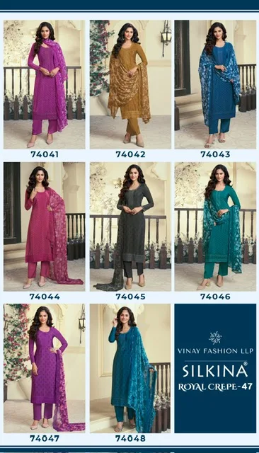 VINAY SILKINA ROYAL CREPE VOL 47 LATEST CATALOG LATEST 2025 Rehmat Boutique VINAY SILKINA ROYAL CREPE VOL 47 LATEST CATALOG VINAY SILKINA ROYAL CREPE VOL 47 LATEST CATALOG 1.jpg
