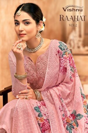 VISHNU RAAHAT VOL 2 GEORGETTE SUITS WHOLESALER 4.jpg