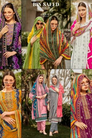 ZARAA BIN SAEED VOL 20 PURE LAWN PRINTED SUITS 1.jpg