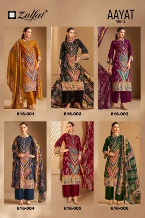 ZULFAT AAYAT VOL 12 PURE VISCOSE REYON SUITS 1.jpg