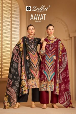ZULFAT AAYAT VOL 12 PURE VISCOSE REYON SUITS 10.jpg
