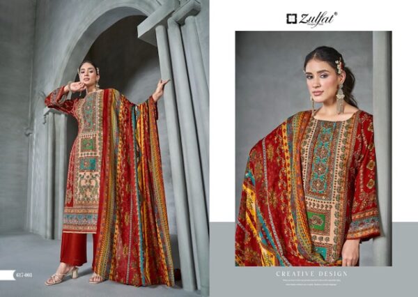 ZULFAT AAYAT VOL 13 DRESS MATERIAL SUPPLIER IN SURAT 4.jpg