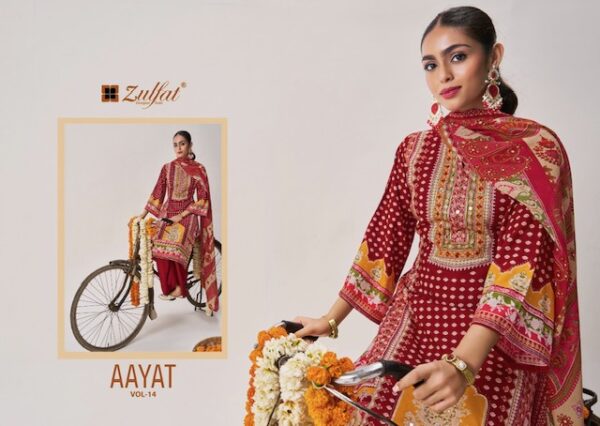 ZULFAT AAYAT VOL 13 VISCOSE PRINT SUPPLIER IN SURAT 2.jpg