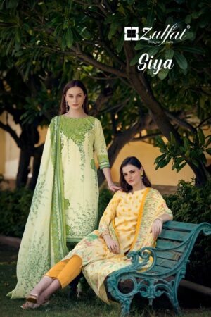 ZULFAT DESIGNER SIYA PURE COTTON SUITS CATALOGUE LATEST 2025 ZULFAT DESIGNER SIYA PURE COTTON SUITS CATALOGUE LATEST 2025