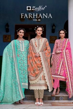ZULFAT FARHANA VOL 8 PURE COTTON SUITS CATALOG 13.jpg