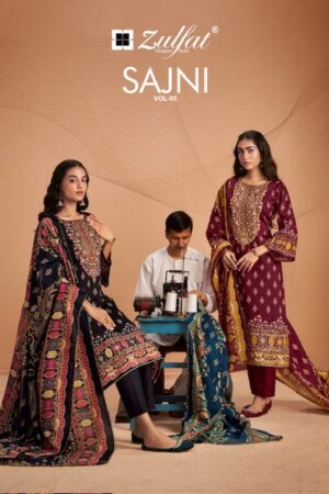 ZULFAT SAJNI VOL 5 PURE JAM COTTON SUITS CATALOGUE 1.jpg