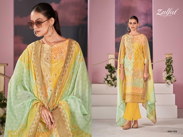 ZULFAT SUMMER BREEZE PURE COTTON HANDWORK SUITS LATEST 2025 Rehmat Boutique ZULFAT SUMMER BREEZE PURE COTTON HANDWORK SUITS ZULFAT SUMMER BREEZE PURE COTTON HANDWORK SUITS 1.jpg