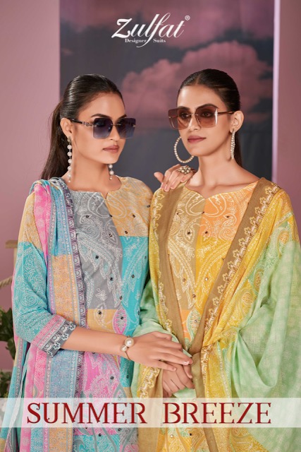 ZULFAT SUMMER BREEZE PURE COTTON HANDWORK SUITS LATEST 2025 Rehmat Boutique ZULFAT SUMMER BREEZE PURE COTTON HANDWORK SUITS ZULFAT SUMMER BREEZE PURE COTTON HANDWORK SUITS 10.jpg