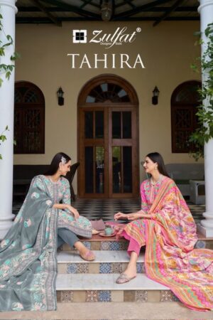 ZULFAT TAHIRA PURE COTTON SUITS LATEST CATALOGUE 12.jpg