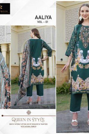 Home Rehmat Boutique Buy Ethnic Suits Online for Weddings AALIZ PRINTS AALIYA VOL 1 COTTON KARACHI SUITS 1.jpg