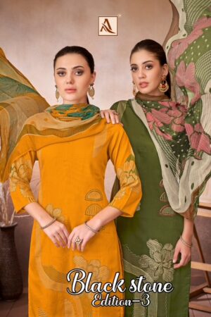 ALOK SUIT BLACK STONE EDITION 3 ZAM PRINTED SUITS 1.jpg