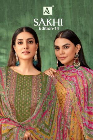 ALOK SUIT SAKHI EDITION 14 PURE ZAM SUITS SUPPLIER 6.jpg