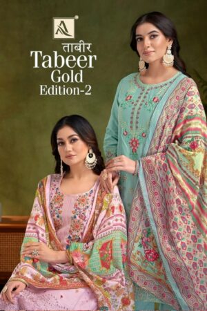 ALOK SUIT TABEER GOLD EDITION 2 COTTON SUITS 6.jpg