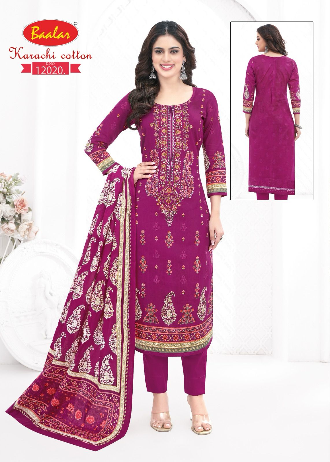 BAALAR KARACHI COTTON VOL 12 DRESS MATERIAL LATEST 2025 Rehmat Boutique BAALAR KARACHI COTTON VOL 12 DRESS MATERIAL BAALAR KARACHI COTTON VOL 12 DRESS MATERIAL 1.jpg