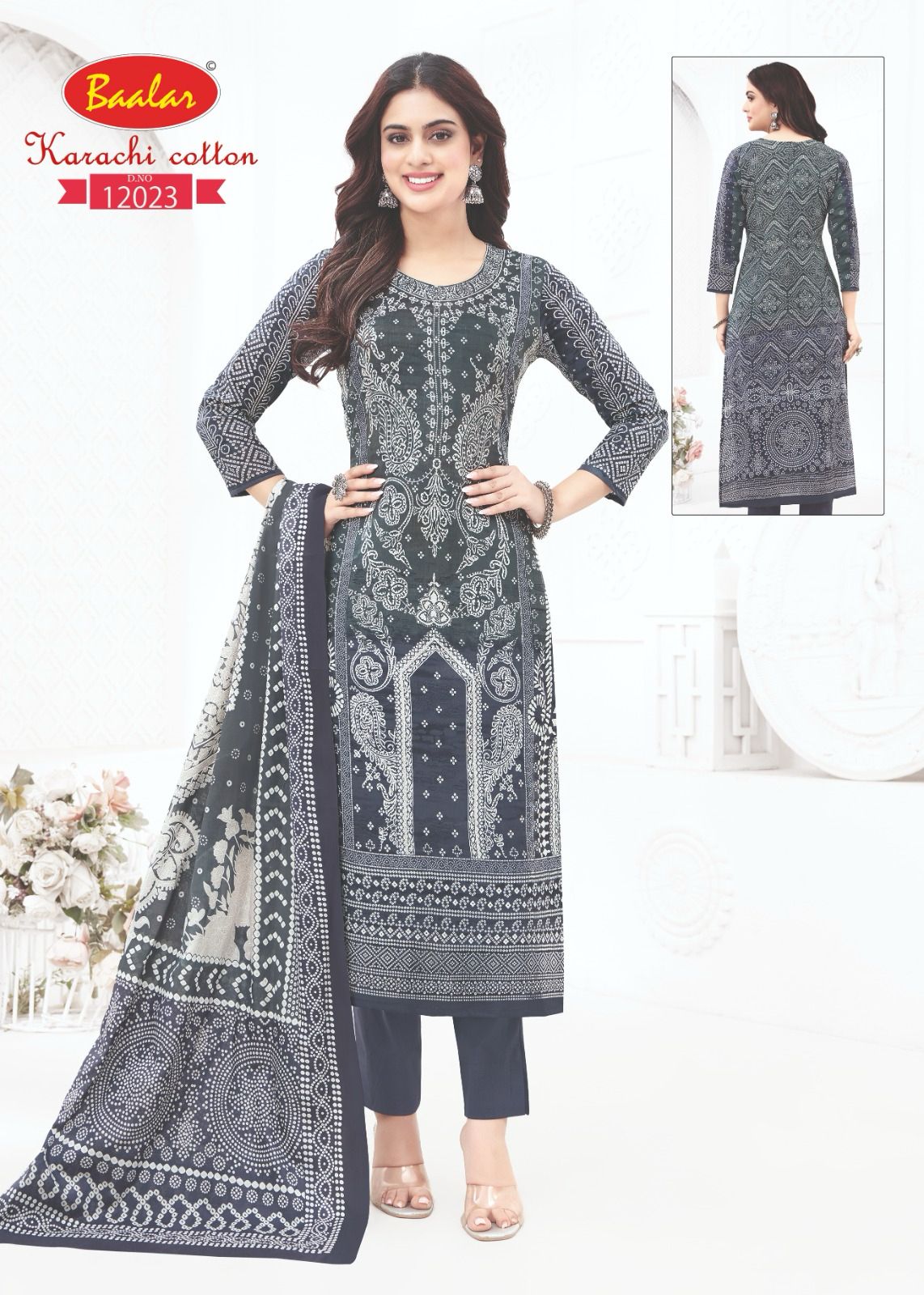 BAALAR KARACHI COTTON VOL 12 DRESS MATERIAL LATEST 2025 Rehmat Boutique BAALAR KARACHI COTTON VOL 12 DRESS MATERIAL BAALAR KARACHI COTTON VOL 12 DRESS MATERIAL 11.jpg