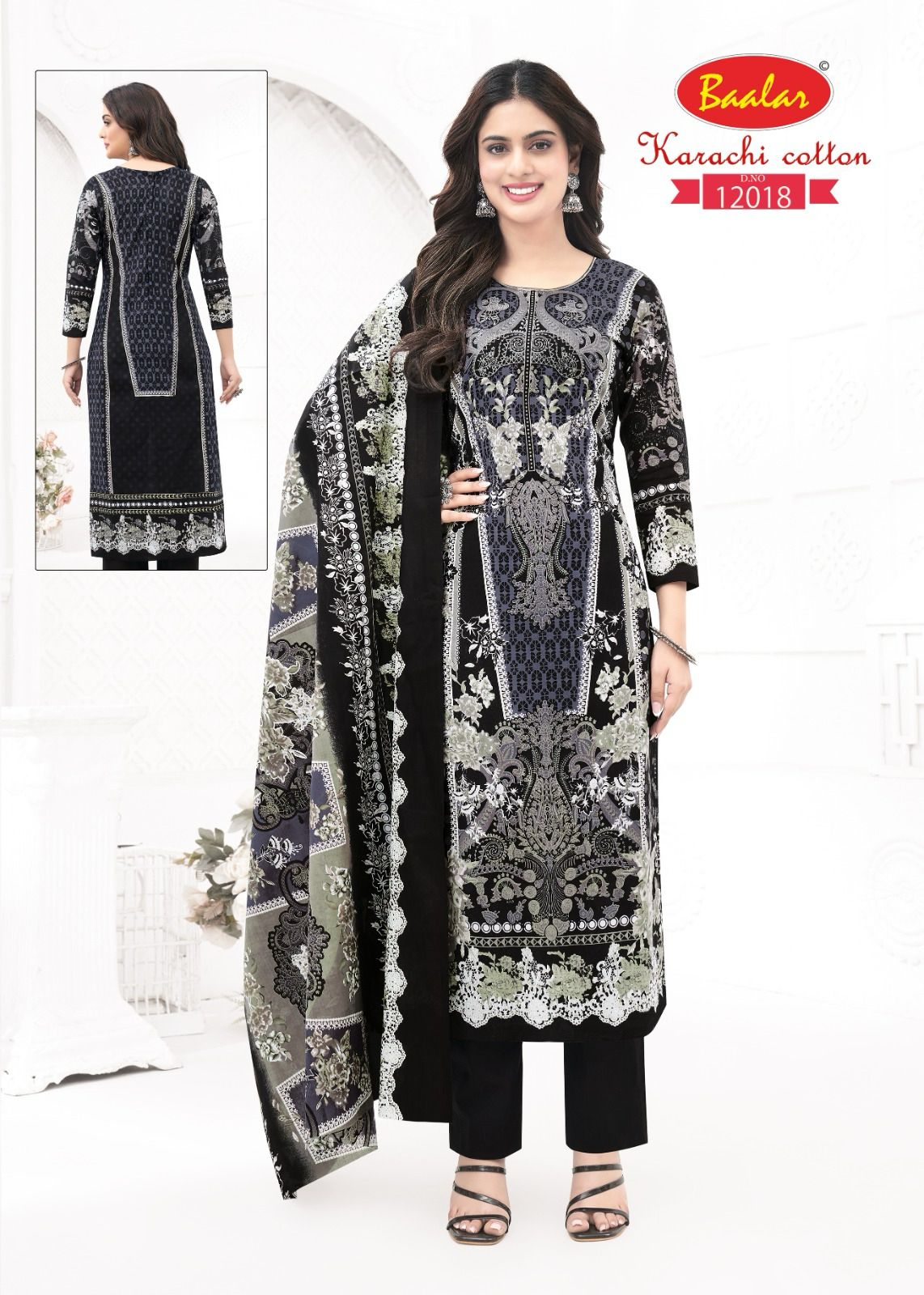 BAALAR KARACHI COTTON VOL 12 DRESS MATERIAL LATEST 2025 Rehmat Boutique BAALAR KARACHI COTTON VOL 12 DRESS MATERIAL BAALAR KARACHI COTTON VOL 12 DRESS MATERIAL 4.jpg